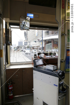 広電 広島電鉄 路面電車 広電 広島電鉄 路面電車 31884981