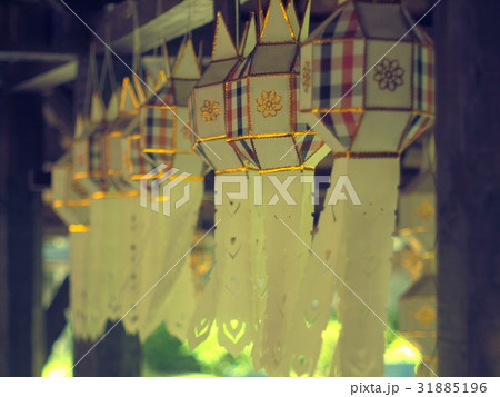 Lantern made of paper  31885196