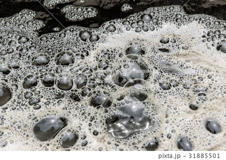 dirty sewage water treatment in factory pond. 31885501