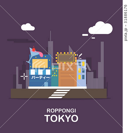 Roppngi fantastic city in Tokyo illustration 31886176