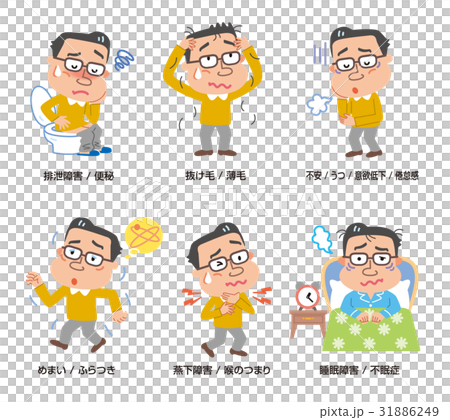 男性　更年期　症状　いろいろ　イラスト 31886249