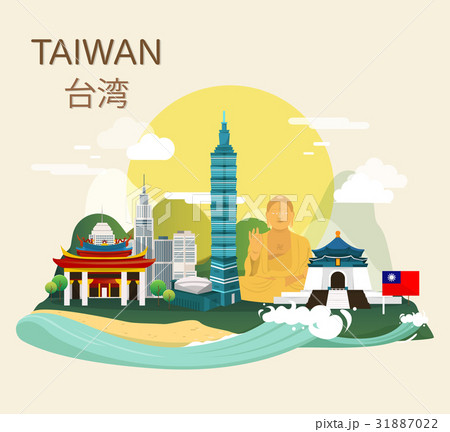 Amazing tourist attraction landmarks in Taiwan 31887022