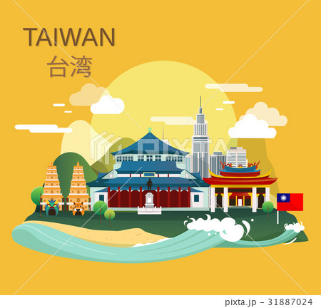 Amazing tourist attraction landmarks in Taiwan 31887024
