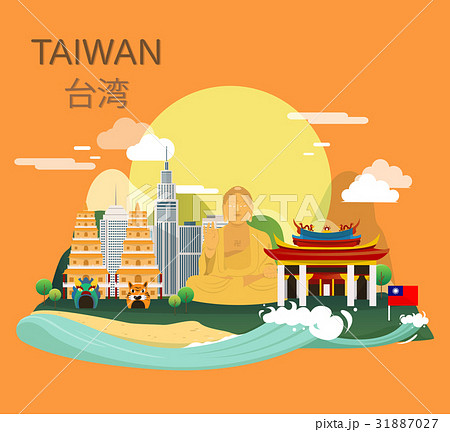 Fantastic tourist attraction landmarks in Taiwan 31887027