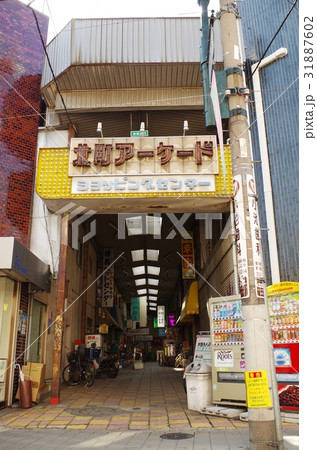 練馬区の北町アーケード 31887602
