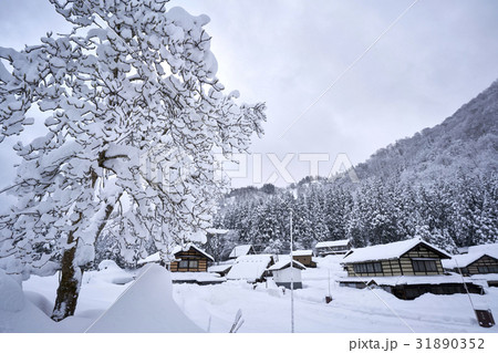 Ainokura village 31890352