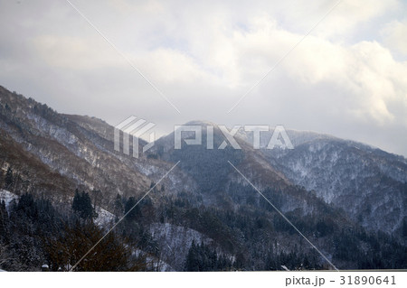 Shirakawa-go Village 31890641