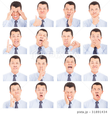 young man face expressions composite  31891434