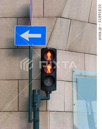 Double red traffic light Double red traffic light 31891610