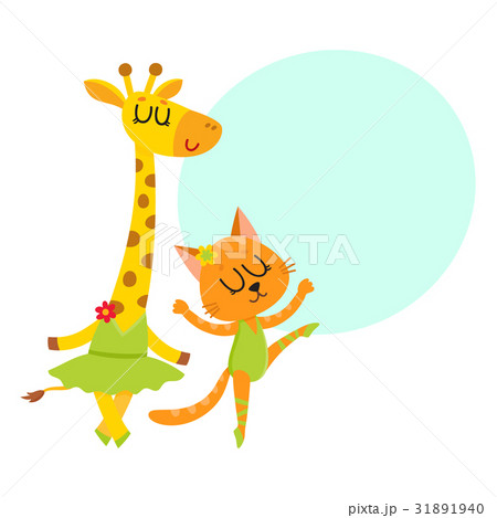 Cute little giraffe and cat, kitten characters Cute little giraffe and cat, kitten characters 31891940