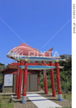 千葉　銚子　長九郎稲荷魚の鳥居 31892465