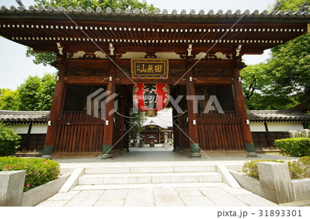 田無不動尊 31893301