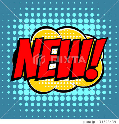 New comic book bubble text retro style 31893439