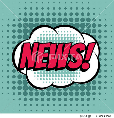 News comic book bubble text retro style 31893498