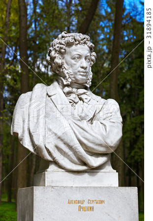 Pushkin sculpture in Museum Arkhangelskoye Moscow 31894185