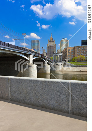 Ministry of Foreign Affairs of Russia - Moscow 31894197