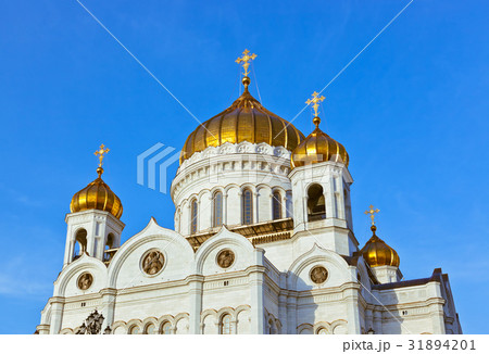 Church of Christ the Savior in Moscow Russia 31894201