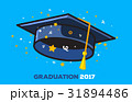 Vector illustration of a black graduate cap 31894486