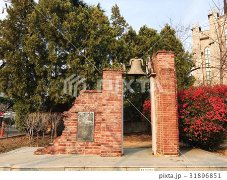 韓国 朝鮮 コリア 31896851