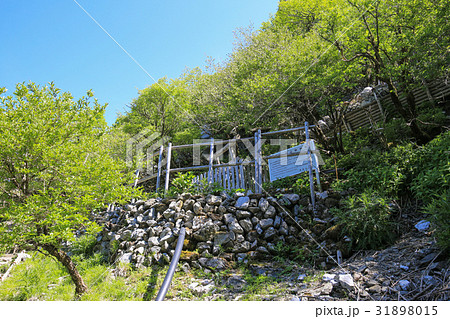 徳島県三好市 剣山 剣山御神水 徳島県三好市 剣山 剣山御神水 31898015