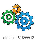 Three gears isolated on white background 31899912