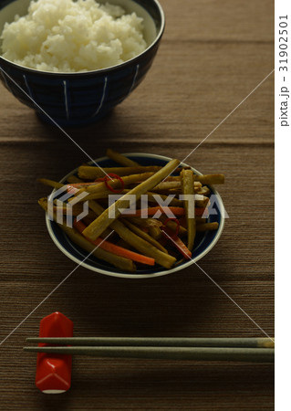 きんぴらごぼう 31902501