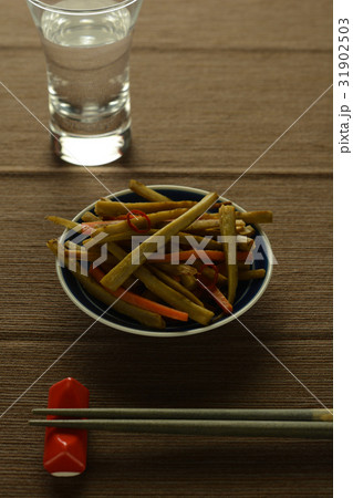 きんぴらごぼう 31902503