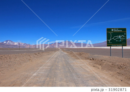 Landscape of the route 6000, Atacama Desert, Chile Landscape of the route 6000, Atacama Desert, Chile 31902871