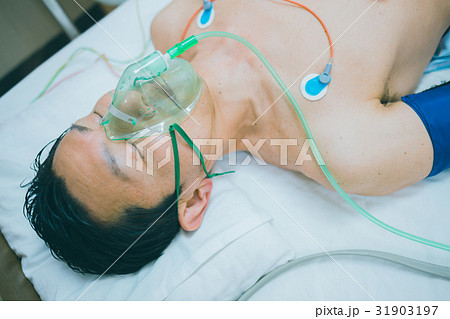 hospital hospital 31903197