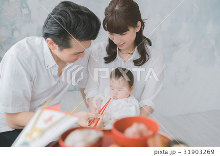 photo studio photo studio 31903269