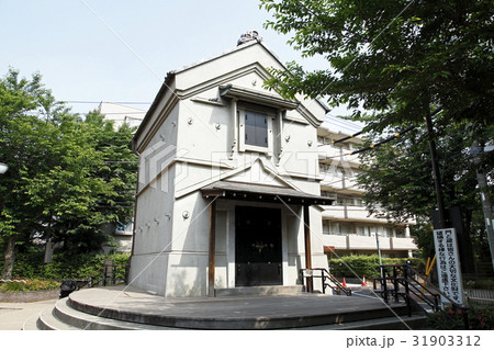 旧丹羽家住宅蔵 31903312