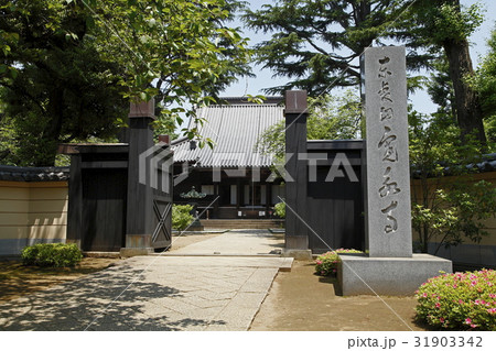 根本中堂（寛永寺：上野桜木） 31903342