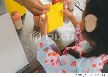 7 years old 31904011