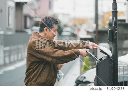 aged man 31904223