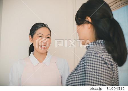 woman during pregnancy or shortly after childbirth woman during pregnancy or shortly after childbirth 31904512