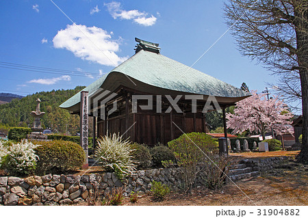 盛蓮寺 盛蓮寺 31904882