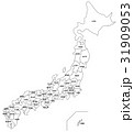 日本の白地図（都道府県名入り） 31909053