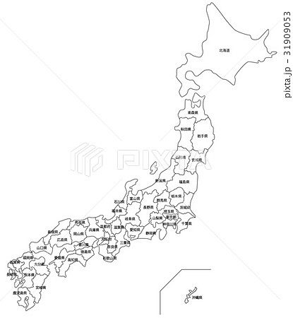 日本の白地図 都道府県名入り のイラスト素材