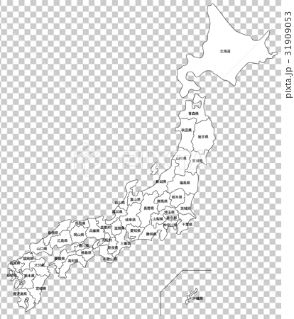 日本の白地図 都道府県名入り のイラスト素材