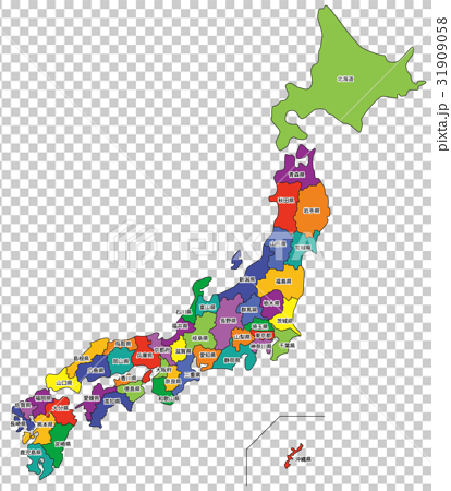 日本地図 都道府県別 文字つき のイラスト素材