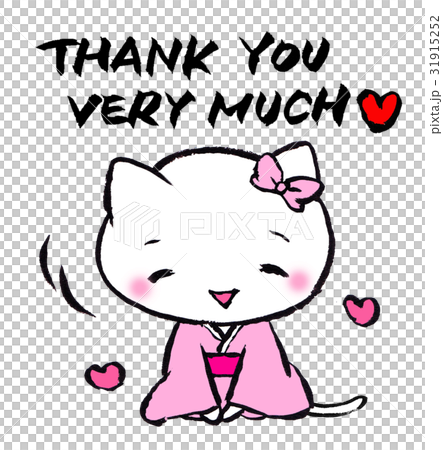 THANK YOU VERY MUCH おじぎするねこ THANK YOU VERY MUCH おじぎするねこ 31915252