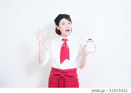 ウエイトレス ウエイトレス 31915422