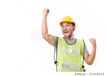 happy, successful construction worker 31918412
