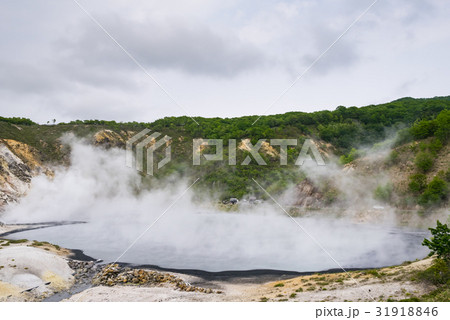 北海道 登別温泉 大湯沼 湯けむり 31918846