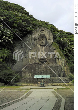日本最大の磨崖大仏 日本最大の磨崖大仏 31919770