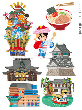 福岡県02のイラスト素材