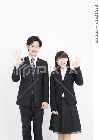 ビジネスイメージ 31921523