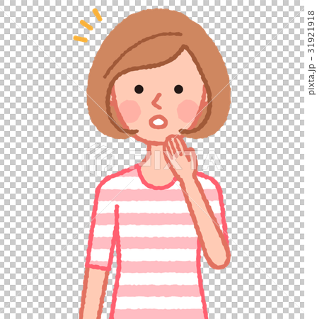 一個女人注意到了 31921918