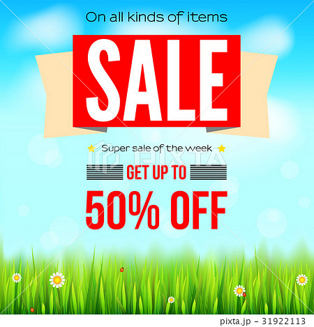 Summer selling ad banner, vintage text design 31922113