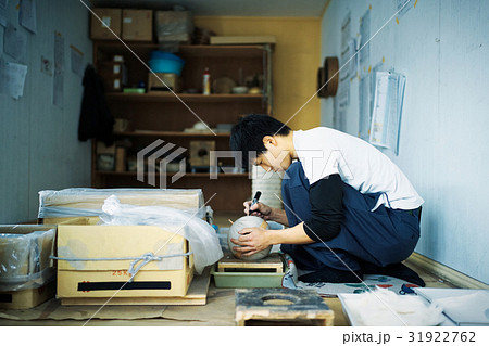 花火職人　組み立て 31922762